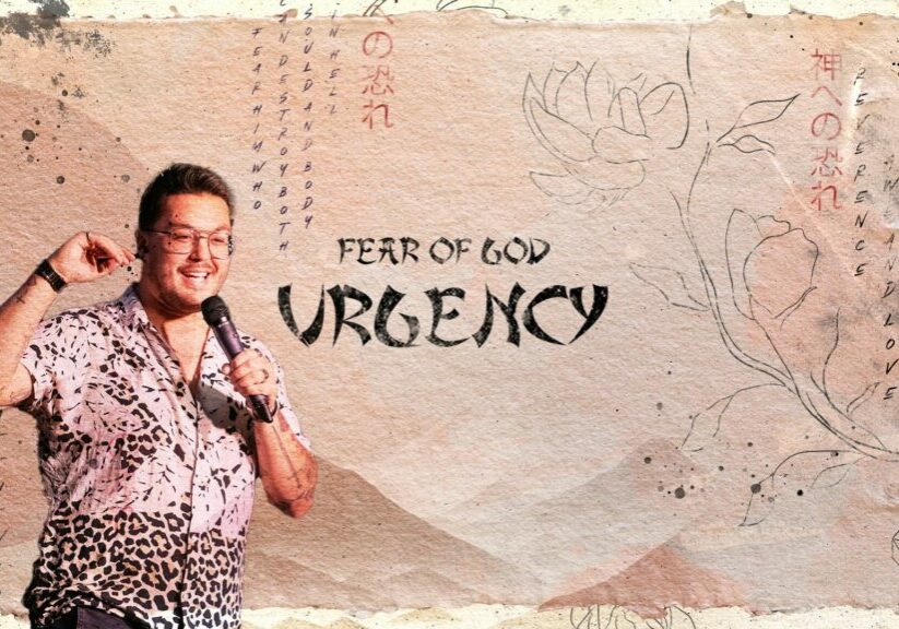 fear of god urgency